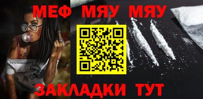 a pvp Конаково