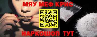 МДПВ Коммунар