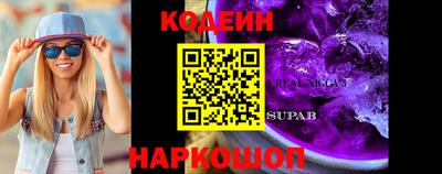 МДПВ Коммунар