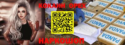a pvp Конаково