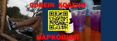a pvp Конаково