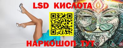 a pvp Конаково