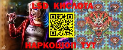 a pvp Конаково