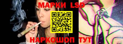 2c-b Кимры