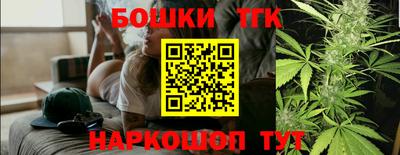 герыч Комсомольск-на-Амуре