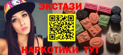 герыч Комсомольск-на-Амуре