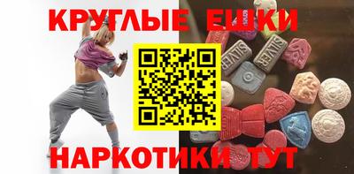 МДПВ Коммунар