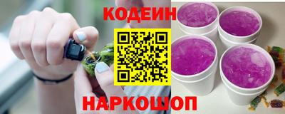 герыч Комсомольск-на-Амуре