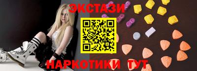 МДПВ Коммунар