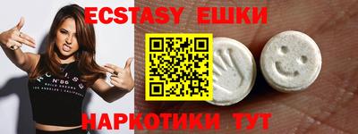 МДПВ Коммунар