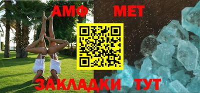 МДПВ Коммунар
