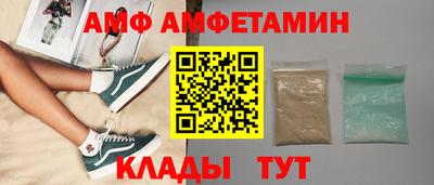 кокаин VHQ Кинель