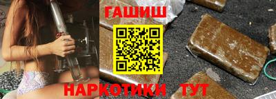 a pvp Конаково