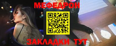 МДПВ Коммунар