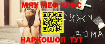 МДПВ Коммунар