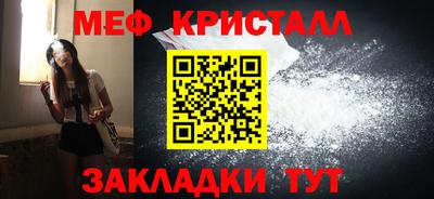 a pvp Конаково